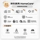 Напольная сушилка для белья Yicainianhua, подставка для пальто и шляп, вешалка для одежды, сушилка для одеял, сушилка для белья 4255 - изображение 7