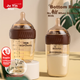 Бутылочка для кормления Beingmate Newborn Anti-Colic антиколиковая 160 мл - изображение 10