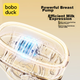Электрический молокоотсос Boboduck, полностью автоматический, односторонний, встроенный, портативный, беспроводной, F5002, розовый, полипропилен. - изображение 10