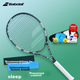 Тенісна ракетка Babolat для чоловіків та жінок, для дорослих початківців, для одного гравця, для відскоку в тенісі [попередньо натягнута] - зображення 4