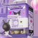 Игрушечная копилка KURomi для детей, работающая от батареек, с паролем и отпечатком пальца, копилка Kuromi, подарок на день рождения и Новый год для девочек. - изображение 7