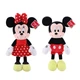Плюшева іграшка Disney, лялька Міккі Мауса, заспокійлива м'яка тваринка, лялька-подушка, подарунок на день народження для дівчаток, Mi Qi - зображення 11