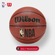 Баскетбольный мяч Wilson NBA Series ETERNAL PLUS из влагопоглощающей кожи, нескользящий, для игры в помещении и на открытом воздухе, размер 7, для взрослых. - изображение 8