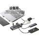 Хаб ORICO AT2U3-10 USB 3.0 на 10 портів з вимикачами та блоком живлення 12 В 4 А - зображення 2