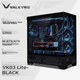 Корпус VALKYRIE VK03 LITE Black - изображение 4