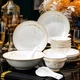 Набор Yichen Jingdezhen керамической посуды миска+тарелка, подарочный - изображение 2