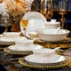 Набор Yichen Jingdezhen керамической посуды миска+тарелка, подарочный - изображение 3