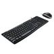 Logitech MK200 [корпоративний клас] Дротова клавіатура та миша, USB, сумісні для настільних комп'ютерів та ноутбуків, повнорозмірні [знижка при оптовому замовленні] - зображення 7