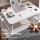 Столик для ноутбука Mryc Bed, складной столик Lazy Table, подставка для ноутбука, письменный стол для студента, небольшой столик для общежития, буфет с эркером, обеденный стол, письменный стол, стол Kang Table, большой размер. - изображение 8