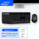 Комплект Logitech MK345 клавиатура+мышь беспроводные офисные - изображение 4