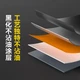 Портативна газова плита Black Dog 3100 Вт високої потужності, зовнішня кемпінгова плита, вибухобезпечна магнітна газова плита, нічний чорний колір - изображение 8