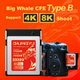 Карта памяти DAJINGYU CFexpress Type B 128GB - изображение 8