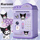 Копилка COOKSS для детей, игрушка для мальчиков и девочек, с возможностью внесения и снятия денег с помощью пароля и отпечатка пальца. Подарок на день рождения. - изображение 4