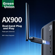Беспроводной сетевой адаптер UGREEN USB WiFi 6 без драйверов, AX900 двухдиапазонный 5G, настольный WiFi-приемник, внешняя высокоэффективная антенна для компьютера и ноутбука. - изображение 11