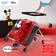 Детский чемодан Mesuca Disney Mickey Mouse, на колесиках, для мальчиков и девочек, коляска для ленивых родителей, сумка-тележка для малыша, 20 дюймов. - изображение 10