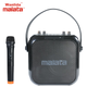 Уличная Bluetooth-колонка Malata Style, домашний электрогитара, бас-гитара, фольклорный акустический инструмент с микрофоном для танцев в стиле кантри M+9403 - изображение 5