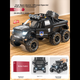 Игрушечная полицейская машинка Mabaozibao, большая модель внедорожного полицейского пикапа, для мальчиков от 1 до 3 лет и детей от 2 лет. - изображение 5