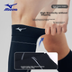 Щитки MIZUNO для гомілки спортивні, розмір XL - зображення 8