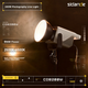 Sidande Guangyu 200W — заполняющий свет для прямых трансляций, фотосвет, COB-светильник постоянного света, регулируемая двухцветная цветовая температура, профессиональный комплект освещения для студии прямых трансляций, набор софтбоксов длиной 30*140 см. - изображение 5