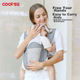 Дитячий рюкзак-переноска COOKSS, що кріпиться спереду, для малюків та дітей старшого віку, простий дизайн з чистої бавовни, захист від сонця та повітропроникний - изображение 4