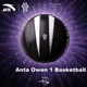 ANTA [Кай Ли · Оуэн, тот же стиль] Официальный сменный баскетбольный мяч Owen с неровной восьмислойной кожаной отделкой, практичный, стандартный размер 7, черный. - изображение 4