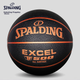 Баскетбольный мяч SPALDING TF500 из влагопоглощающего полиуретана, черный с золотым покрытием, для использования в помещении и на открытом воздухе, размер 77-850Y. - изображение 10