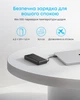 УМБ Anker PowerCore 20000 mAh 87W PD Built-In USB-C Cable Black (A1383H11) - изображение 6