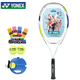 Теннисная ракетка YONEX, для начинающих, легкая и прочная, модель ELITE белого и темно-синего цвета, с предварительно натянутыми струнами. - зображення 4