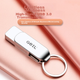 Флеш-накопитель GEIL 256 ГБ USB 3.0, скорость чтения 100 МБ/с, металлический поворотный корпус, высокая скорость чтения/записи, прочный USB-накопитель для бизнеса, офиса и учебы, серия GH310. - изображение 5