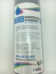 Картридж "Leader Complex Plus KDF" (Ltofc) ION+GAC CS+KDF - зображення 3