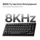Клавіатура Keychron V1 8K Super Red Switch Black RGB (V1W-D1-UA) - зображення 13