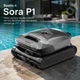 Робот-пылесос для бассейна Beatbot Sora P1 до 210 м² | Беспроводная очистка дна, стен и ватерлинии - изображение 1