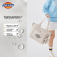 Сумка Dickies через плече жіноча місткa, дорожня, DK, полотняна - зображення 6