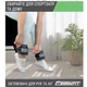 Утяжелители для рук и ног (манжеты для фитнеса, бега и тренировок) EasyFit EF-WHT-0.25, 2×0,25 кг, серые (пара), кварцевый песок - изображение 4