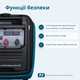 Генератор постійної напруги Könner&Söhnen KS 48VGS-DC - изображение 8