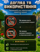 Чашка детская в стиле Minecraft кружка Майнкрафт - изображение 3