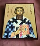Икона Святителя Саввы Сербского 20 × 26 см - изображение 6
