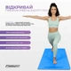 Килимок для йоги професійний EasyFit Pro каучук 5 мм Блакитний - зображення 6