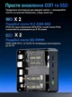 Мини ПК GMKtec Nucbox M5 Plus / AMD Ryzen 7 5825U / RAM 16GB / SSD 512GB / 2 x LAN 2.5G / Wi-Fi 6E / Bluetooth 5.2 / Windows 11 / Серый (101939202) - изображение 3