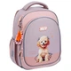 Школьный рюкзак полукаркасный Yes My Puppy S-109S (550232) - изображение 1