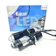 LED авто лампи H4 з міні лінзами 110 Вт, 6000K, 12-24 В, комплект з 2 шт - зображення 1
