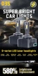 LED лампи D-LED D1S 70W 6500K для автомобільних фар з високою яскравістю - зображення 5