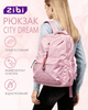 Рюкзак Zibi "City Dream" 47х32х17 см светло-розовый (ZB11.0015CDP) - изображение 2