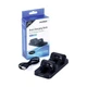 Консоль Sony PlayStation 4 PRO 1TB CUH 70-71 Black обслуженая + 2 Геймпада беспроводных DualShock 4 + Dobe PlayStation 4 TP4-002 + гарантия Б/У - изображение 5