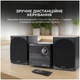 Мікросистема Sharp Micro Sound System Brown (XL-B517D(BR)) - изображение 7