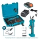 Könner & Söhnen Секатор акумуляторний Konner&Sohnen KS CPS20V-32 Case PLUS 20В акб 2х2А·год d 15-32мм ЗП кейс 0.89кг - изображение 10