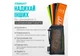 Резинки для фитнеса EasyFit набор 7 шт 2,5-30 кг Mix EF-1814 - изображение 6