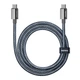 USB кабель Remax CB01 Phantom, Type-C, 1.2 м., Сірий - 720213 - зображення 1