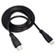 Кабель Walker WHD-77, HDMI, 1.5 м., Черный - 448570 - изображение 1