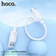 USB кабель Hoco X122, Type-C, 1.0 м., Білий - 679085 - зображення 3